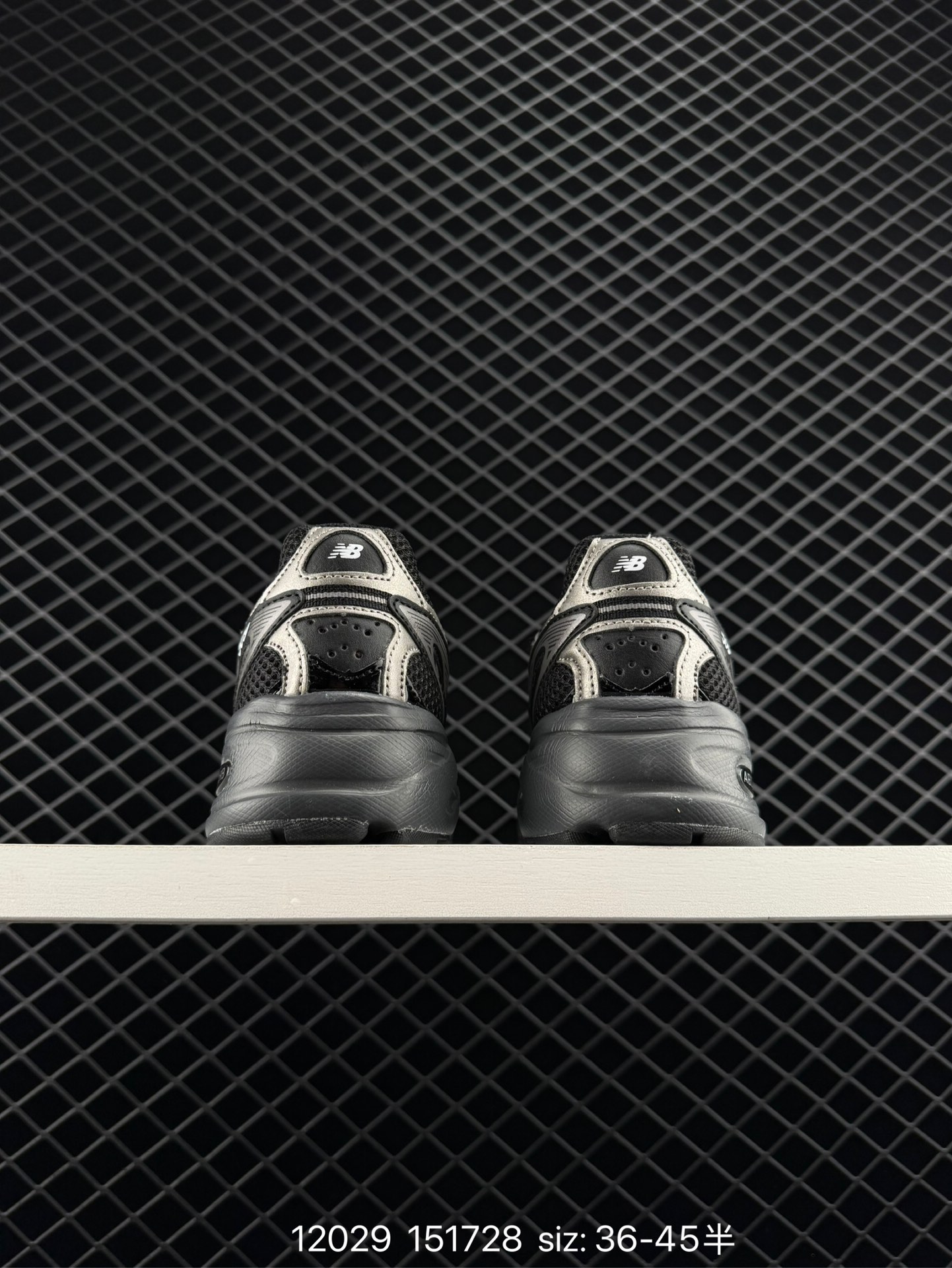 XLIM × New Balance U509